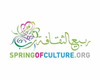 PRESS RELEASE: Announcing the 11th Spring of Culture
