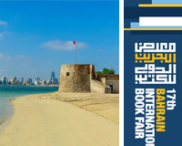 Bu Maher Fort Cruises Suspended due to Bahrain’s 17th International Book Fair Preparations
