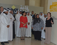 International Museum Day, Bahrain National Museum Celebrates the Event with ‘Intersections’ Exhibition
