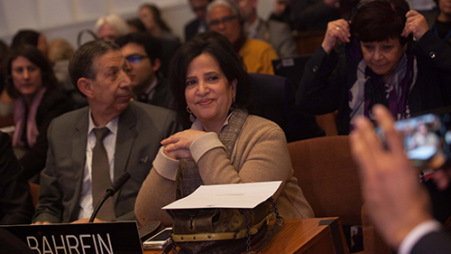 Bahrain Elected with an Overwhelming Majority of Votes at the  World Heritage Committee, H.E Shaikha Mai : Bahrain has enhanced its world heritage preservation position thanks to the support of the leadership
