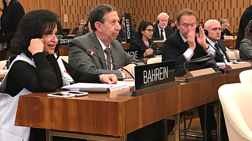  Presidency of the   World Heritage Committee Goes to Bahrain, H.E Shaikha Mai : I thank all those who believed in Bahrain’s capacity and its capabilities to manage and preserve heritage 