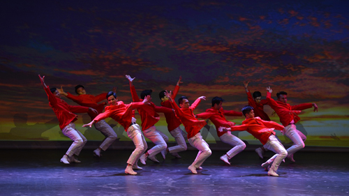 Orange Sea Breeze Concert at the Cultural Hall as Part of Chinese Culture Days


