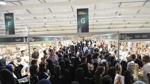 More Than 220,000 visitors Throng Bahrain’s 18th edition of International Book Fair

