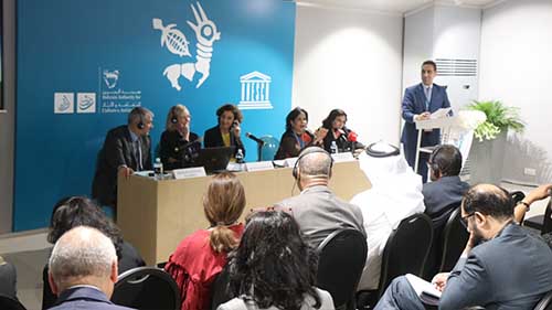 UNESCO World Heritage Committee Meeting Sessions Kicked Off, Press Conference held on 25 June 2018