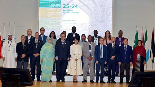 Closing Ceremony of the 16th Meeting of the Consultative Council for Cultural Development in the Islamic World,Its recommendations : preservation of the cultural and cultural heritage of Al Quds Al Sharif, Adopt Manama Process Activation of Joint Islamic Cultural Action to face extremism, sectarianism and terrorism