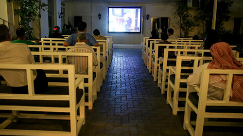 Cinema Yateem” 120 Kg”  Screens “16 Acres”