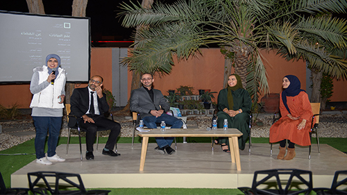 “ Technique” Initiative Inaugurates “ Technology of Tomorrow” Expo,  at the Salmaniya House 