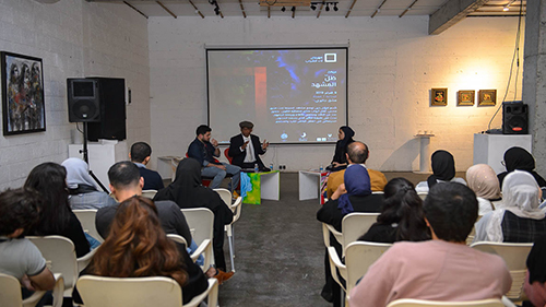 Cinematic Identity between Creativity and Duplication, “ Amid Cinema Scene”