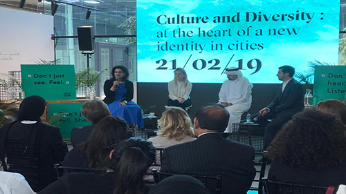 H.E Shaikha Hala Participates in a Panel  Discussion On 