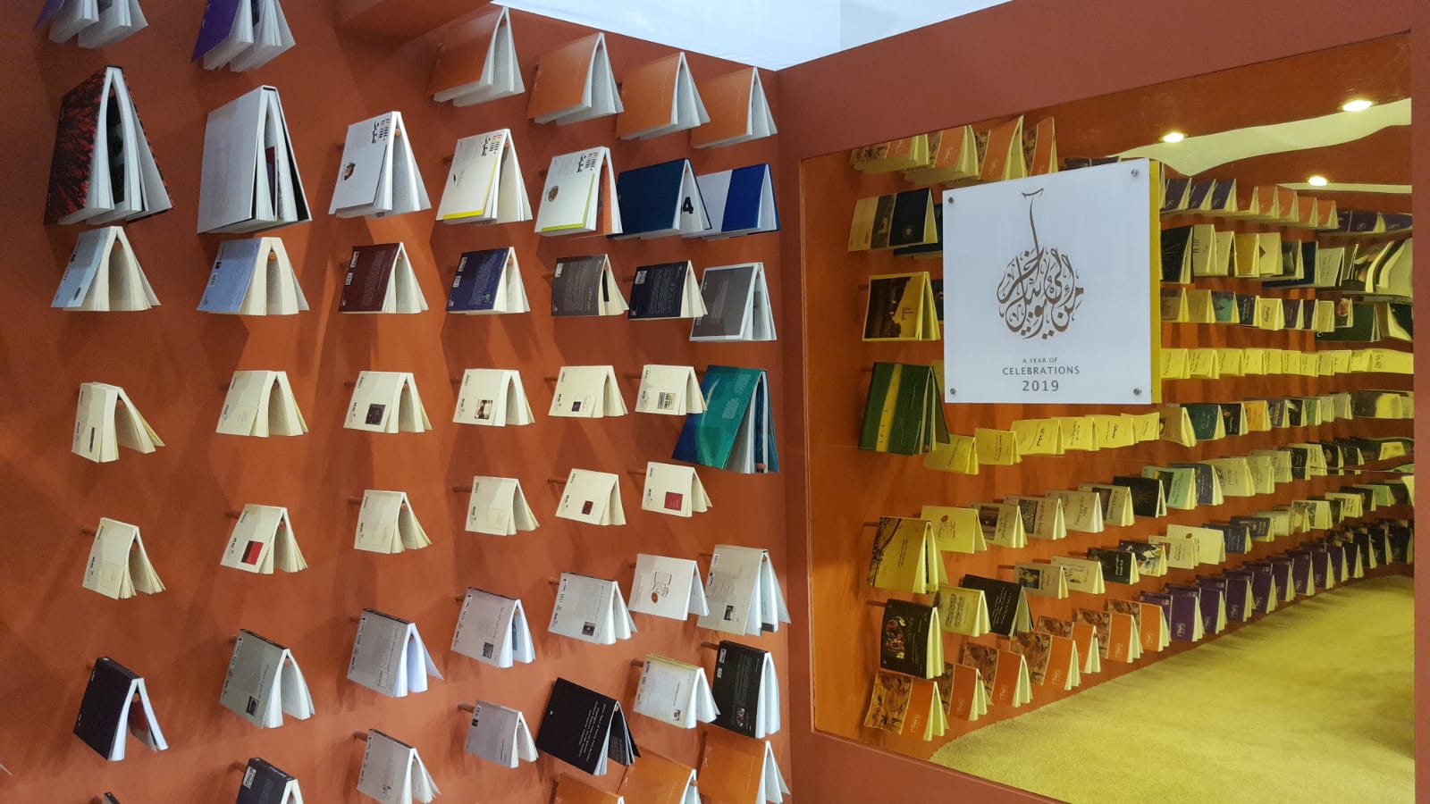 Bahrain Culture Authority Takes Part in Cairo International Book Fair, Celebrating its “ Golden Jubilee”