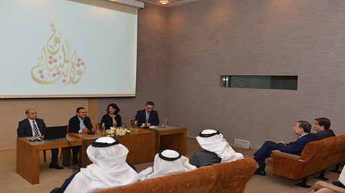 Bahrain Culture Authority Details Celebrations of National Action Charter Day :Maestro Waheed Al-Khan Concert at Bahrain National Theater  