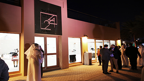 “Inspired by Literature ” Exhibition, Inspired by “The Alchemist” by Novelist Paulo Coelho