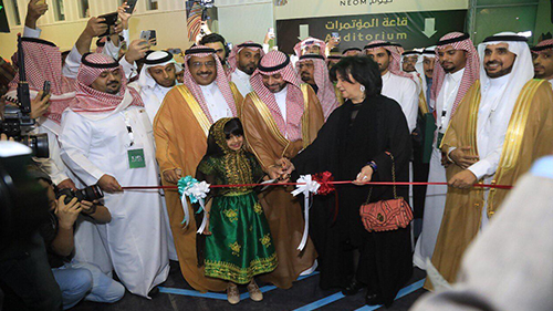 Confirming the Historical Relations between both Kingdoms, Bahrain Guest set to  of Honour at Riyadh International Book Fair
