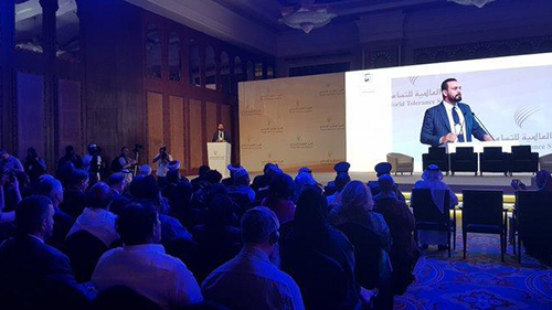 H.E Shaikha Mai Participates in the  International Institute for Tolerance in Dubai
