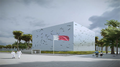 Bahrain Culture Authority’s Open Call to Musicians and Performers, To participate in Bahrain National Pavilion’s Musical Performances at Expo 2020 Dubai
