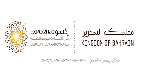 With More than 200 Requests Received So Far, Bahrain Culture Authority’s Expo 2020 Dubai Volunteers’ Program Continues to welcome Submissions