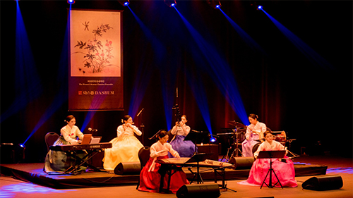 In cooperation with the Korean Embassy, Bahrain Culture Authority Celebrates, The 45th Anniversary of diplomatic relations between both countries

