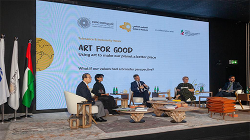 H.E Director General of Culture and Arts Participates in the World Majlis “Art for Good” Panel Session at Dubai Expo 2020

