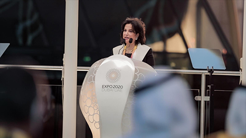 Bahrain National Day Celebrations at Dubai Expo 2020

