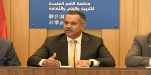 On the Sidelines of the 47th Session of the World Heritage Committee, Special Seminar Marks 20 Years Since the Inscription of Qal'at al Bahrain on the World Heritage List

