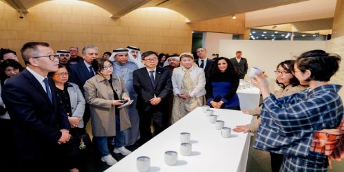 Opening of 