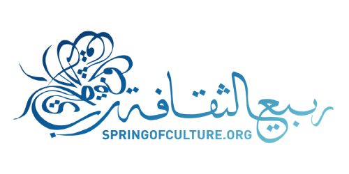 Spring of Culture Returns for Its Twentieth Edition with a Diverse Programme of Experiences and Events
