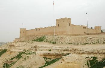 Sheikh Salman Bin Ahmed Al Fateh Fort