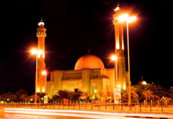 Al Fateh Mosque