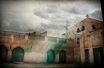 Sheikh Isa Bin Ali House